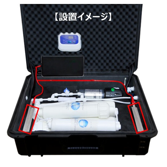 水漏れ検知ユニット画像2