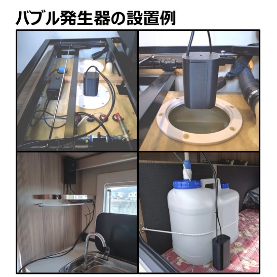 プレミアブル画像8
