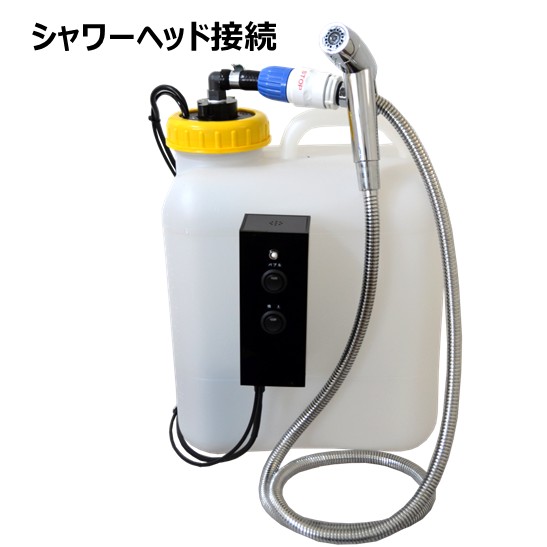 プレミアブル画像7
