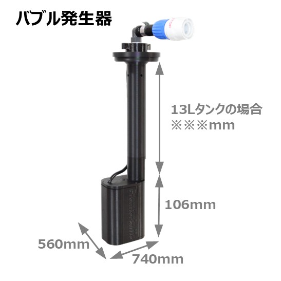プレミアブル画像9