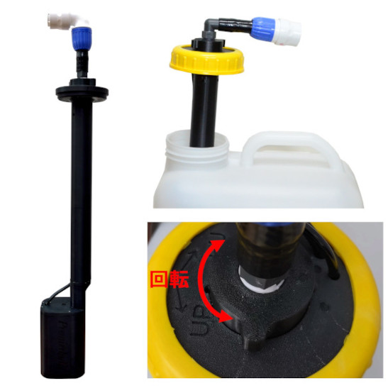 プレミアブル画像4